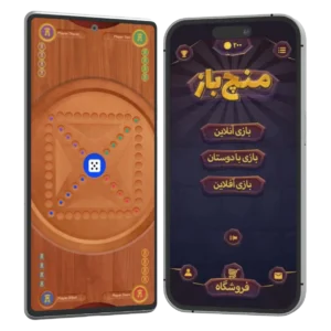 نمای داخلی اپ منچ باز