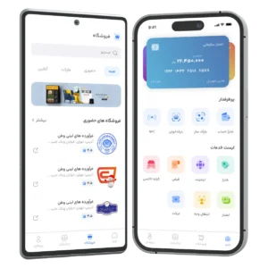 نمای داخلی ریال پیمنت